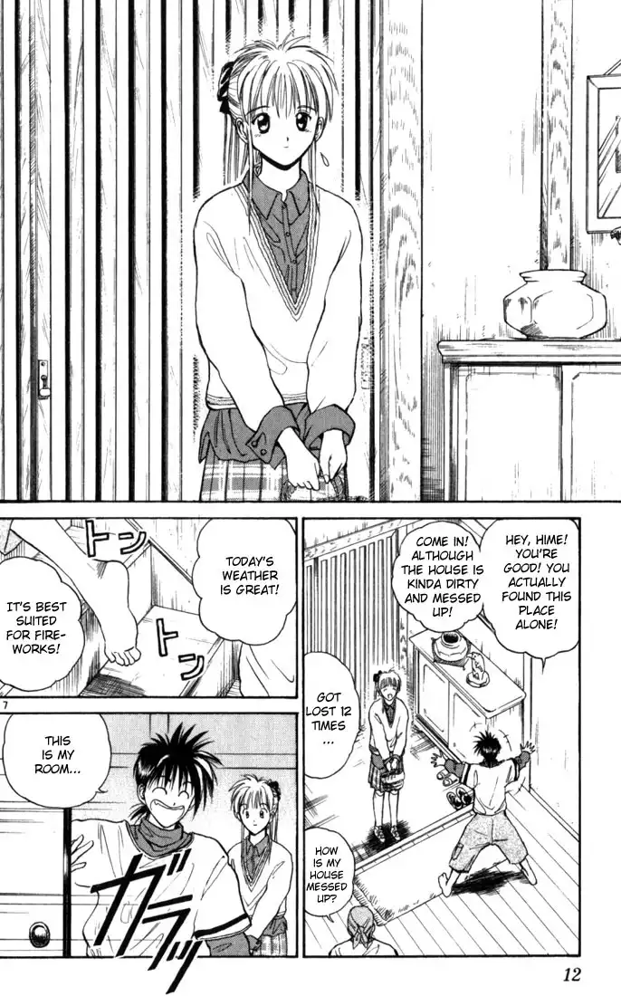 Flame of Recca Chapter 10 10